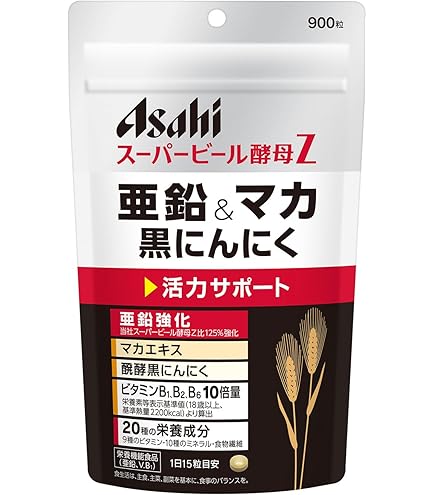 Amazon | 小林製薬の栄養補助食品 【3個セット】マカ亜鉛プレミアム 約
